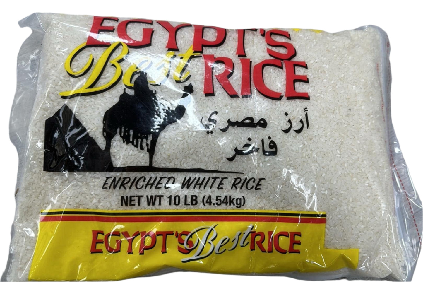 Egyptian Best Rice 4.54KG