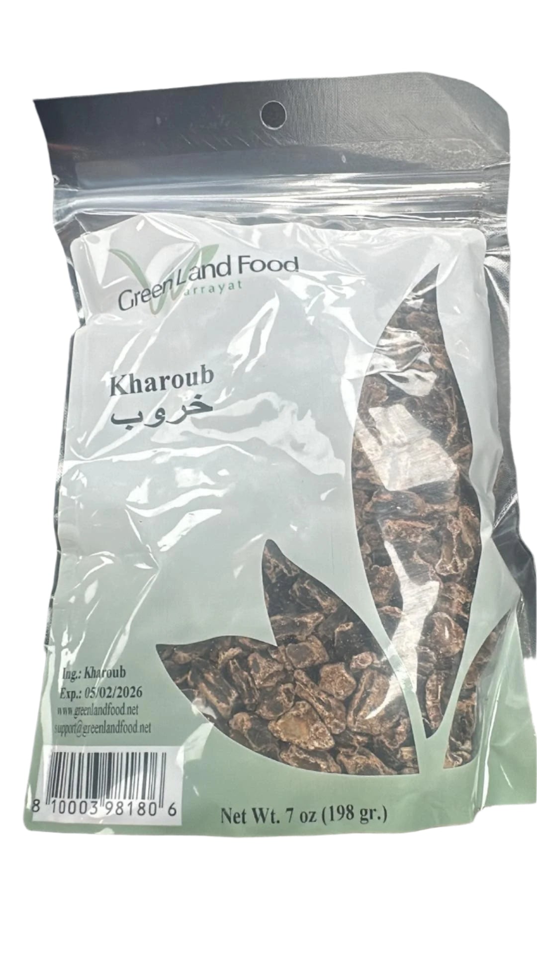 Kharoub 7oz