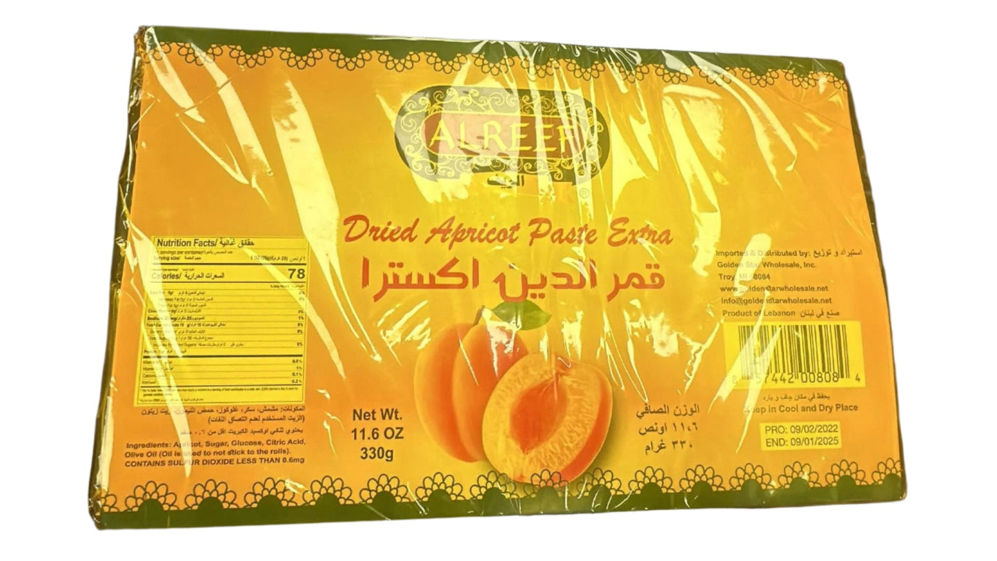 Qamar Deen Extra
