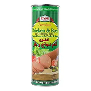 Ziyad checken and beef