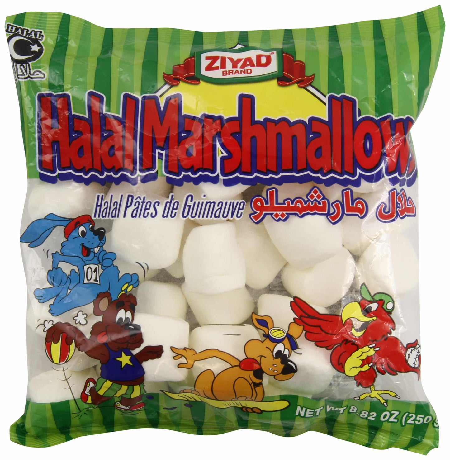 Ziyad Marshmallow Halal 8.82OZ