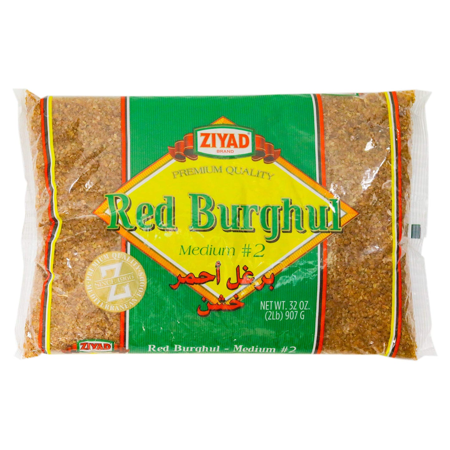 Ziyad Red Burghul, Medium - 32 oz