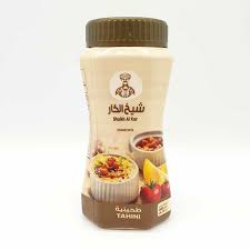 Shaikh Al Kar Tahini