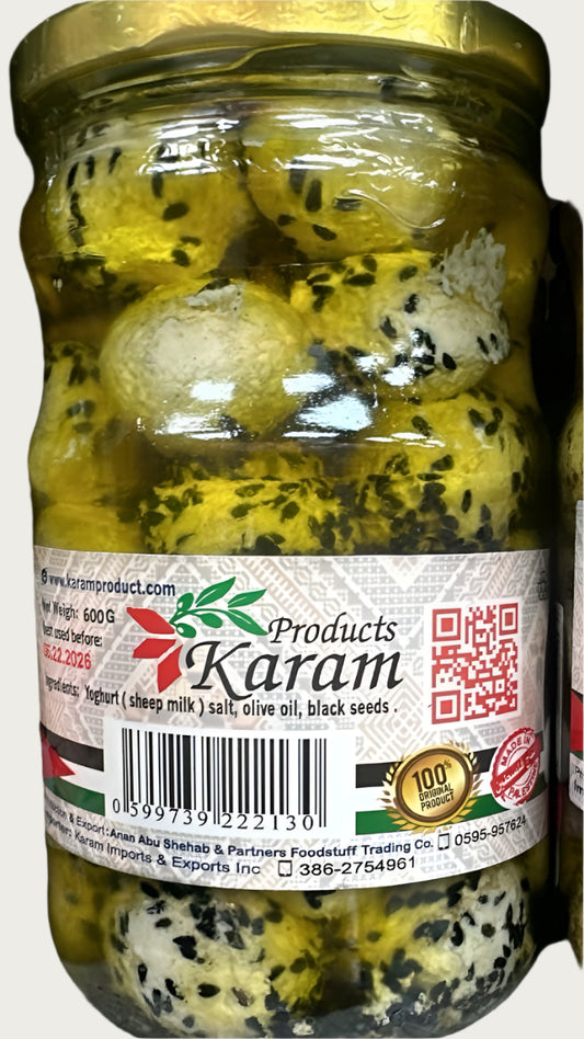 karam labaneh black seeds