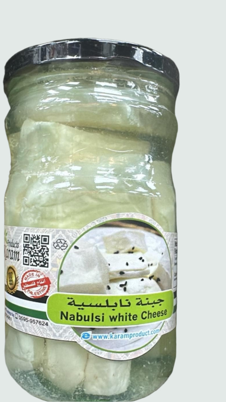 Nabulsi White Cheese