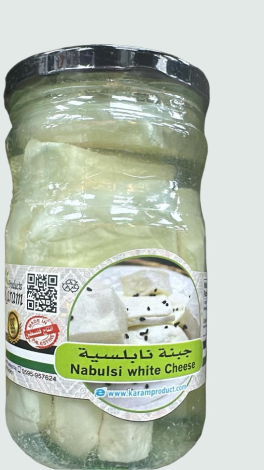 Nabulsi White Cheese
