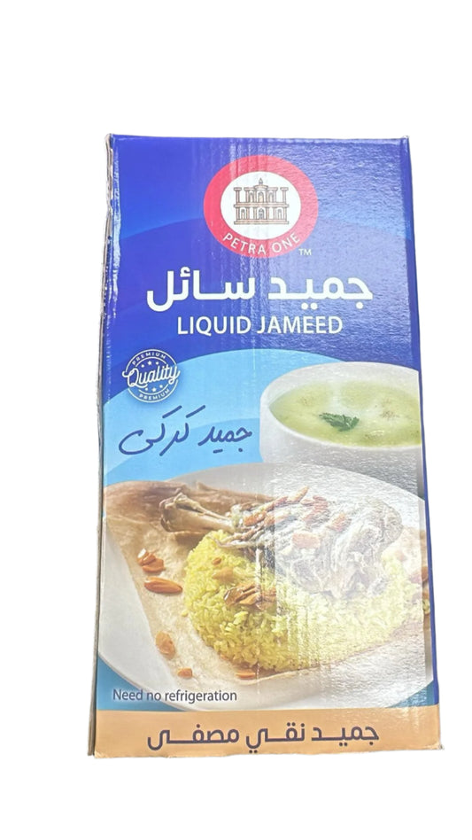 Liquid Jameed Karaki