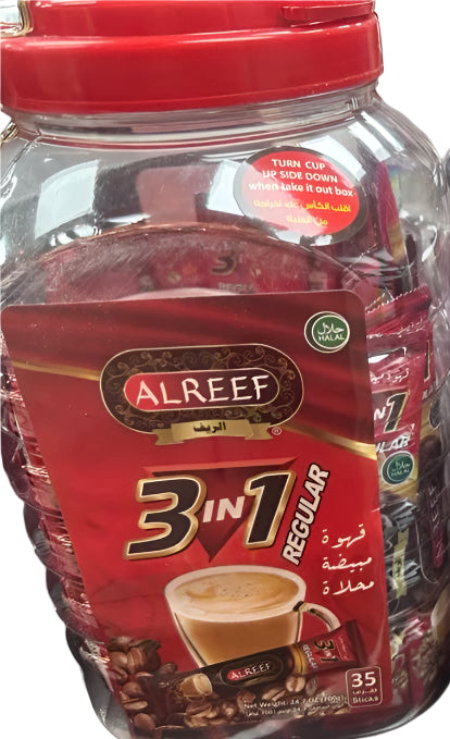 Al Reef 3in1