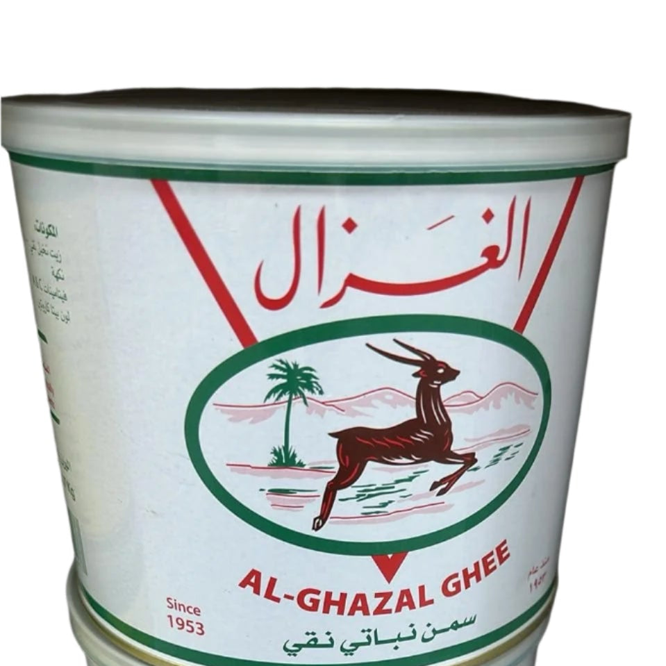 Al-Ghazal Ghee