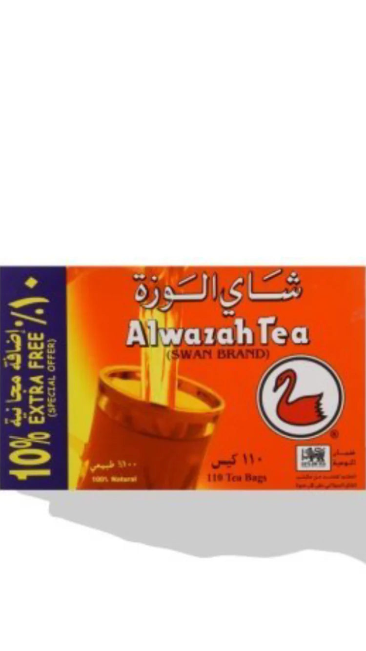 Alwazah Tea 110 Tea Bags