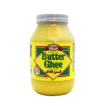 Baraka Butter Ghee